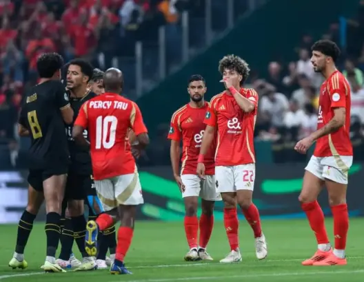 ركلات الترجيح تتوج الزمالك بكأس السوبر الإفريقي على حساب الأهلي