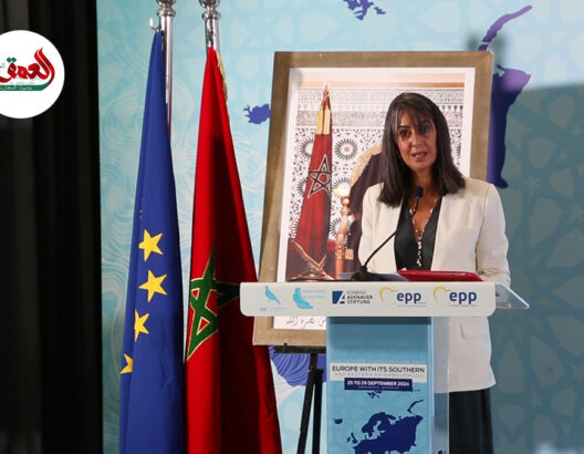 فتاح العلوي تستعرض أمام الحزب الشعبي الأوروبي جهود المغرب للنهوض بأوضاع المرأة