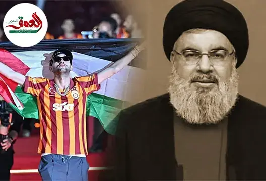 وقفة بفاس تشيد بزياش وتعزي في نصر الله
