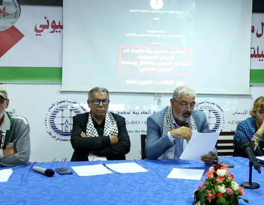 مناهضو التطبيع يحشدون لمسيرة وطنية بالرباط في ذكرى “7 أكتوبر”