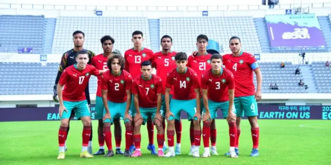 جامعة الكرة تكشف برنامج أشبال الأطلس بتصفيات كأس إفريقيا