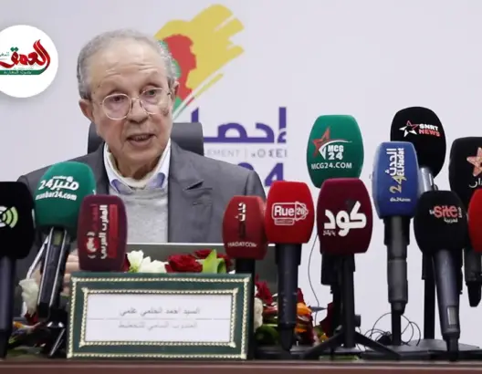 الحليمي: أزيد من 3 آلاف أسرة رفضت الإحصاء