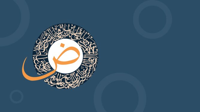 المحتوى العربي