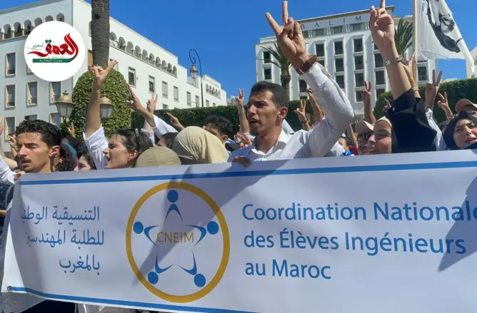 هيئات حقوقية تساند طلبة الطب