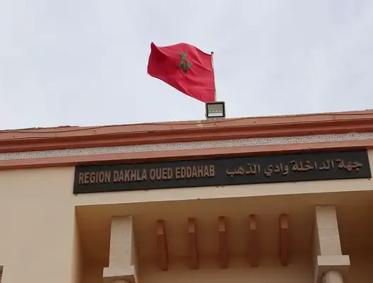 انتقادات لمجلس جهة الداخلة بسبب صفقة بـ300 مليون لجمعية تابعة للاستقلال