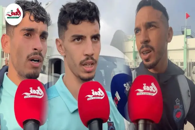 لاعبو آسفي يعلقون على انتصارهم بديربي دكالة