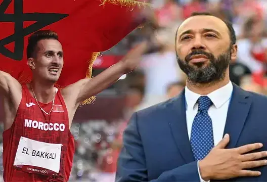 مقترح بتخليد اسمي البقالي والسكتيوي بشوارع فاس