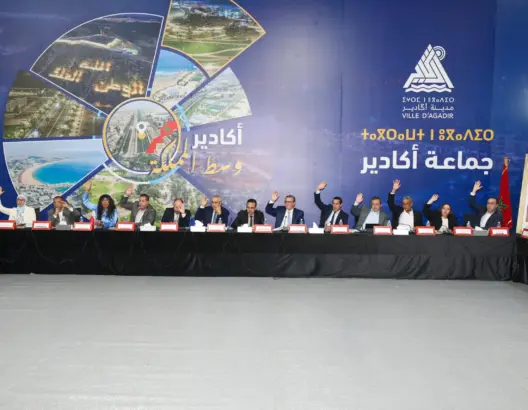 بعد سنوات من الانسجام.. خلافات بين أغلبية جماعة أكادير تطفو على السطح