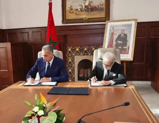 حموشي والجواهري يتفقان على حماية منشآت بنك المغرب ونقل الأموال والبطاقة الوطنية