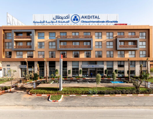 افتتحت مجموعة أكديطال، اليوم الإثنين، "المصحة الدولية الرشيدية"، بحضور الدكتور رشدي طالب