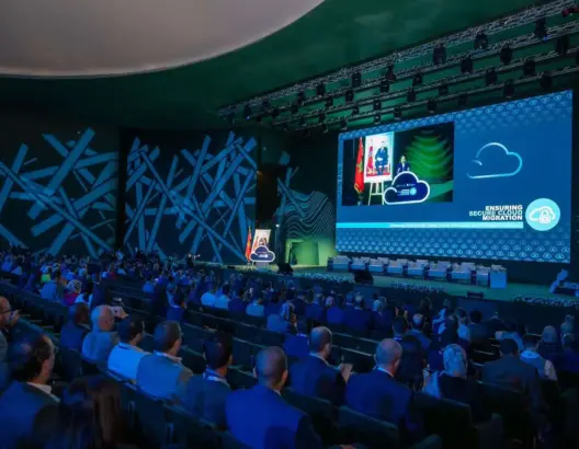 انطلاق أول مؤتمر لـ”الحوسبة السحابية” بالمغرب.. ومزور: نعمل لضمان الجانب الأمني للتحول الرقمي