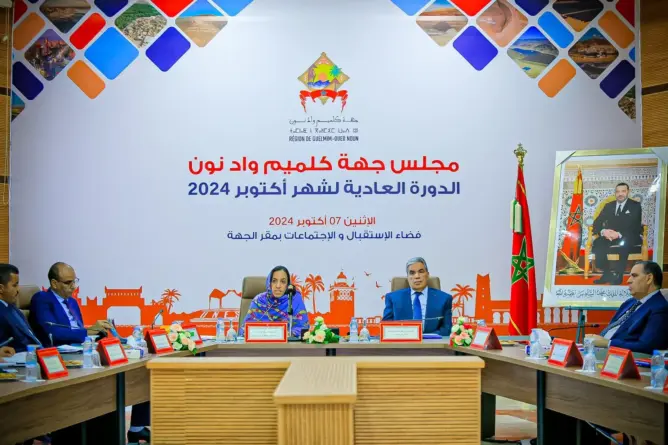 مجلس جهة كلميم يصادق على ميزانيته لـ2025 ويعتمد مشاريع للحماية من الفيضانات ودعم الطلبة