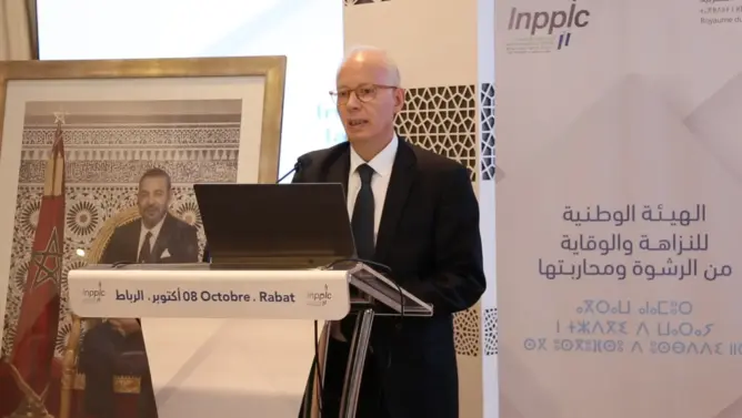 هيئة الوقاية من الرشوة تنتصر لحق الجمعيات في التبليغ عن الفساد ونهب المال العام