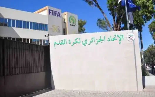 فضيحة مدوية تضرب الاتحاد الجزائري لكرة القدم بسبب “ملهى ليلي”
