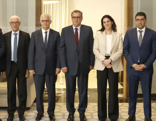 هيئة رئاسة الأغلبية الحكومية