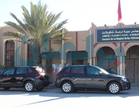 أسطول سيارات “مجلس هرو برو”  يلتهم 200 مليونا من ميزانية جهة درعة تافيلالت