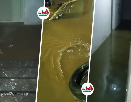 فضحت اختلالات “راديما”.. مياه الصرف الصحي تختلط بالأمطار وتغمر منازل بمراكش (فيديو)