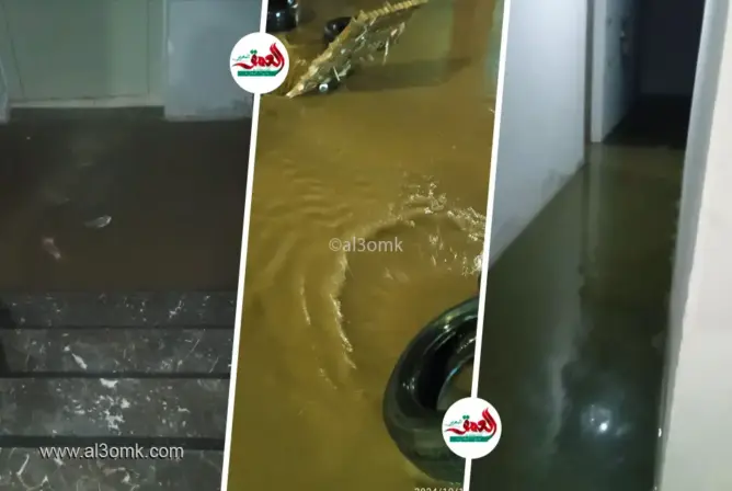 فضحت اختلالات “راديما”.. مياه الصرف الصحي تختلط بالأمطار وتغمر منازل بمراكش (فيديو)