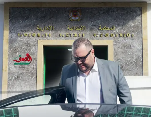 المحكمة الإدارية تحدد موعد عزل رئيس مقاطعة طنجة المدينة ونوابه (فيديو)