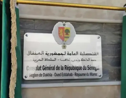 السينغال تدعم أي مبادرة تروم تحقيق رفاه ساكنة الصحراء المغربية
