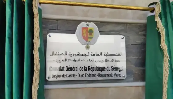 السينغال تدعم أي مبادرة تروم تحقيق رفاه ساكنة الصحراء المغربية