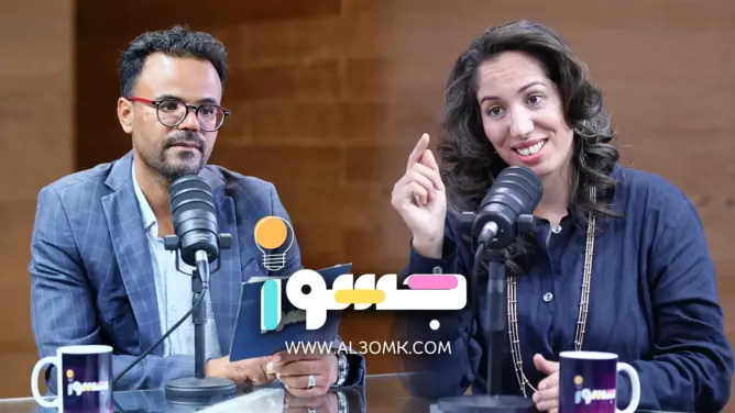 برنامج “جسور” مع الشاعرة هانية (ح 28)