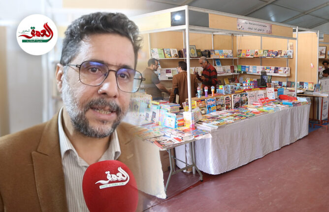 مراكش تحتضن معرضا للكتاب.. وأبلال يدعو للاستثمار في الصناعات الثقافية لجعل المغاربة متمسكين بهويتهم