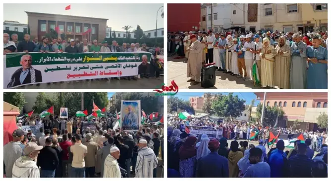 استشهاد السنوار يُشعل مدن المغرب.. أزيد من 100 مظاهرة في يوم واحد وأداء صلاة الغائب أمام المساجد (صور)