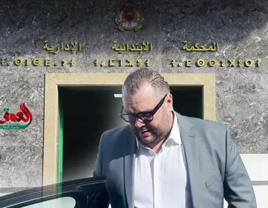 المحكمة الإدارية تعزل رئيس مقاطعة طنجة المدينة ونائبه بسبب “خروقات التسيير”
