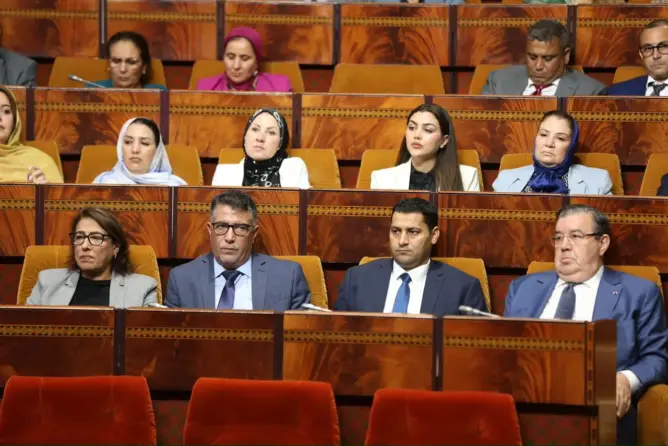 التقدم والاشتراكية يكشف لائحة فائزيه الـ19 بمجلس النواب.. وحضور لافت للوجوه النسائية