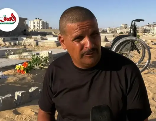 يزور نصف جسده بالمقبرة.. قصة فلسطيني بتر الاحتلال نصفه الأسفل بغزة (فيديو)