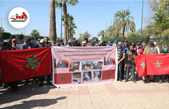 في وقفة احتجاجية أمام ولاية مراكش.. متضررون من زلزال الحوز يشتكون التلاعب في ملفات بناء منازلهم