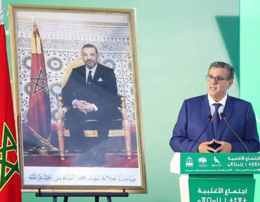 أخنوش: قطعنا مع ارتجالية التدبير