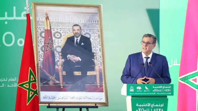 أخنوش: قطعنا مع ارتجالية التدبير