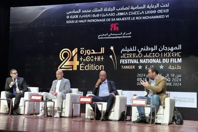 فاعلون يناقشون مستقبل السينما المغربية في زمن الذكاء الاصطناعي