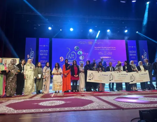 جائزة “تميز”.. احتفاء بالإنجازات النسائية في الذكاء الاصطناعي والشمول المالي (فيديو)