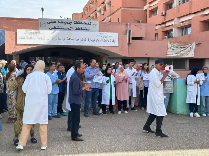 شغيلة الصحة ببني ملال تحتج ضد “سوء التسيير وضياع الحقوق”