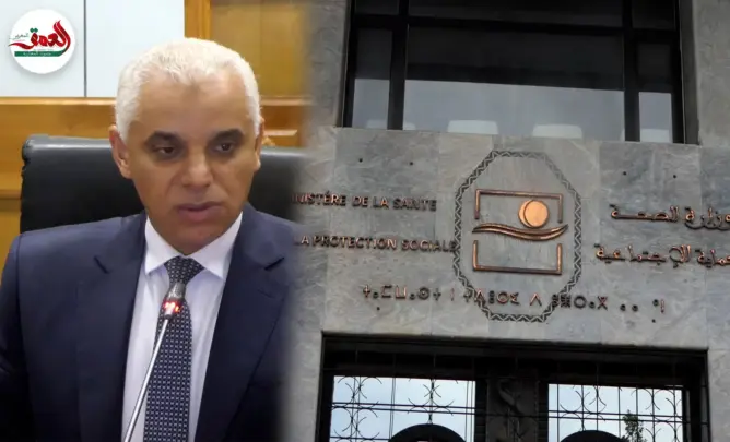بعد مغادرته لمنصبه.. أيت الطالب يطلب الصفح من الموظفين
