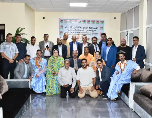 فيدرالية الناشرين تكرم إعلاميين رياضيين بالعيون