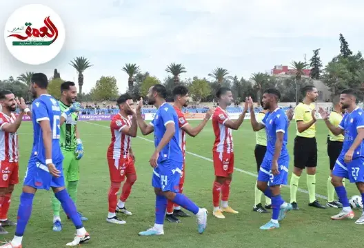الوداد يسقط أمام الكوديم بثنائية