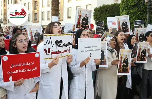 أزمة الطب بعد إعفاء ميراوي
