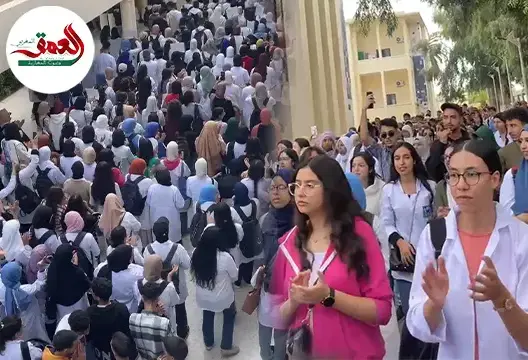 طلبة المعهد العالي للتمريض بفاس يخوضون مسيرة احتجاجية