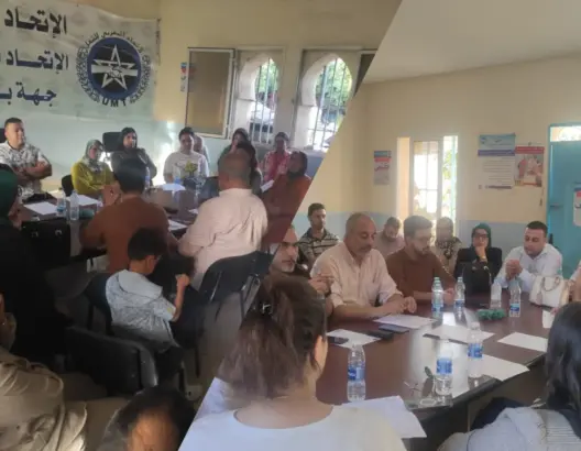 نقابة صحية ببني ملال تدعو لحل الملفات العالقة
