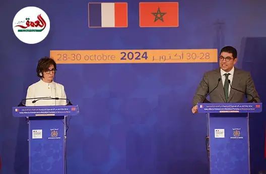 اتفاقيات الثقافة والسينما بين المغرب وفرنسا