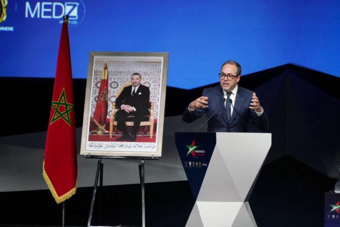 المدير التنفيذي لارام