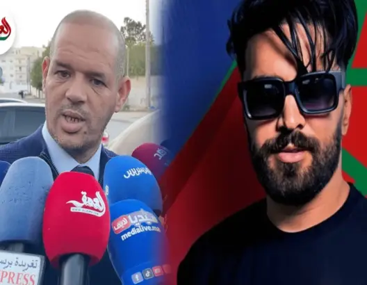 مستجدات محاكمة إلياس المالكي