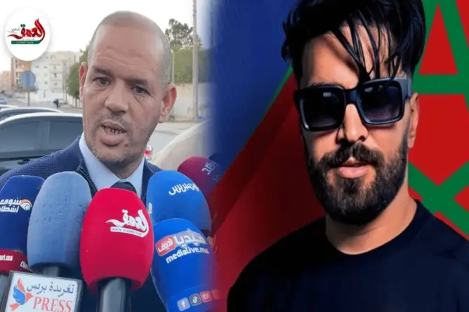 مستجدات محاكمة إلياس المالكي