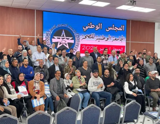 نقابة مخاريق تحذر من مقتضيات بمشروع المالية تهدد السلم الاجتماعي في قطاع الصحة