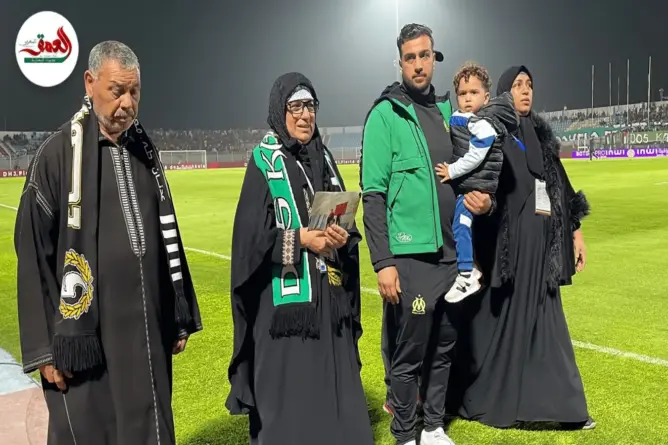 الترحم على بدر الدين لكصير