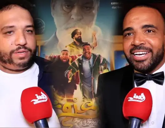 “الشعوذة” و”استخراج الكنوز” بزاكورة.. باسو يناقش قضايا الجنوب الشرقي ويفك عزلته سينمائيا